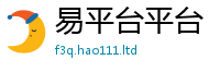 777788888888管家婆若2025年正版资料免费最新版本大全
